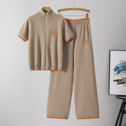 Izaro | Conjunto Chándal de Punto Mujer Cremallera Pierna Ancha