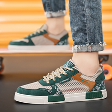 Lucas | Men's Chunky Breathable Mesh Sneakers