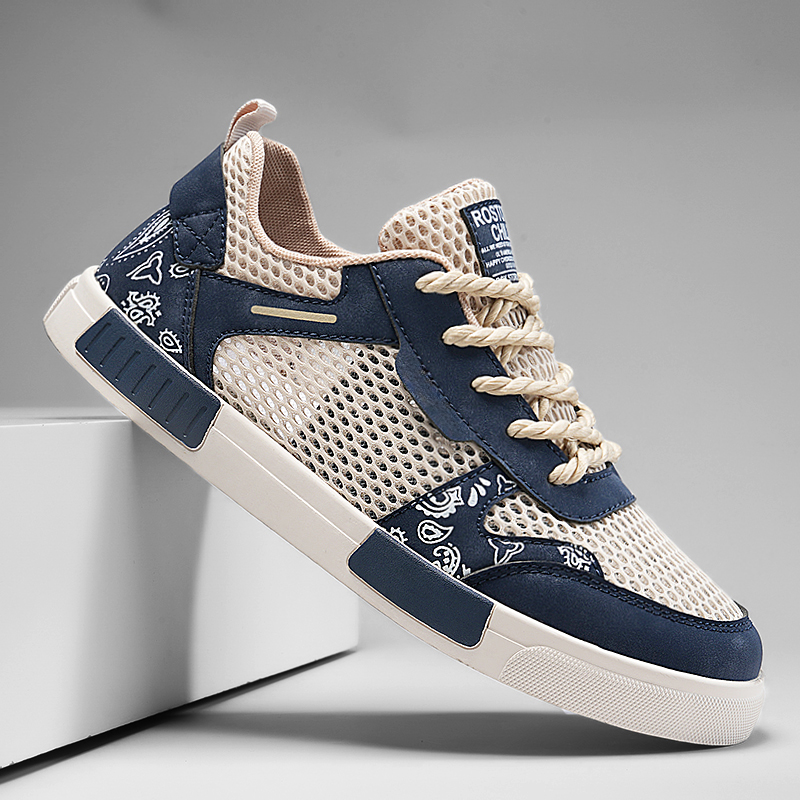 Lucas | Men's Chunky Breathable Mesh Sneakers