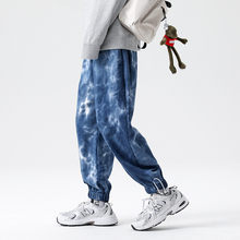 Rafael | Jogger Hombre Acid Wash Algodón Puños Elásticos